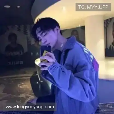 邴立娉