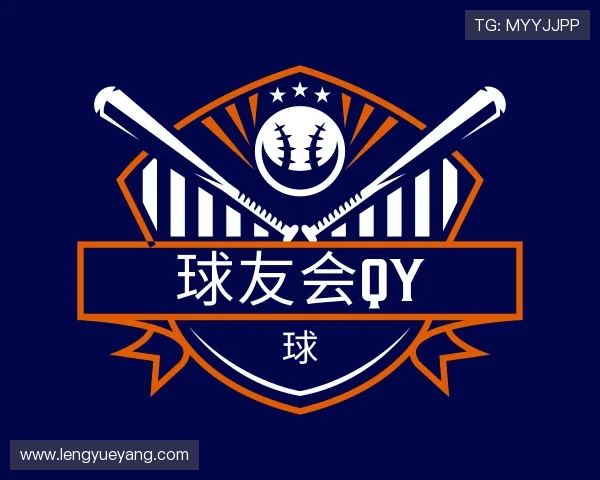 发现球友会qy
